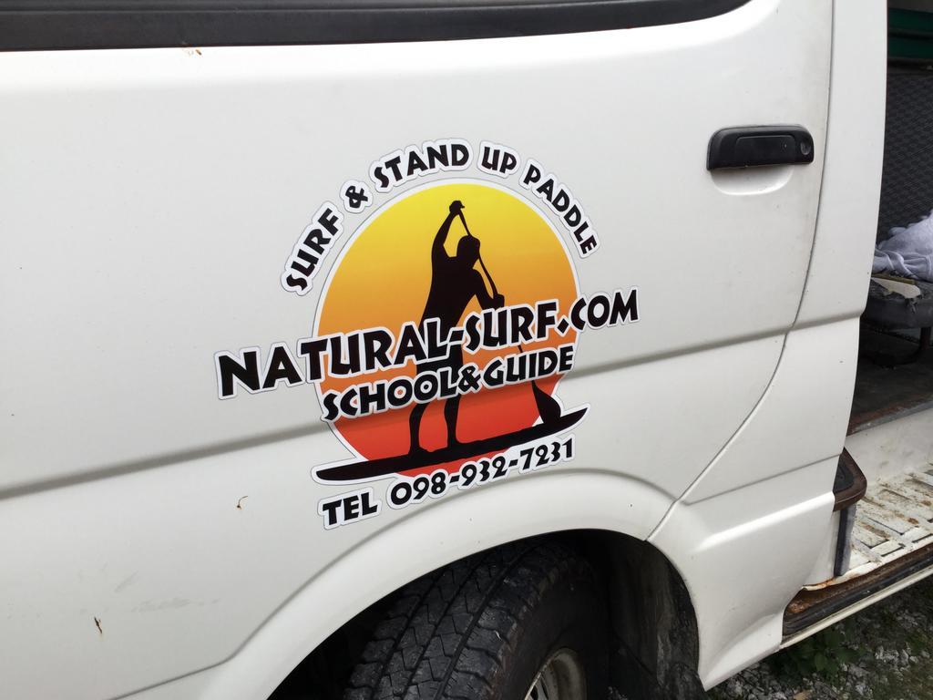 Natural Factory Okinawa Exterior foto